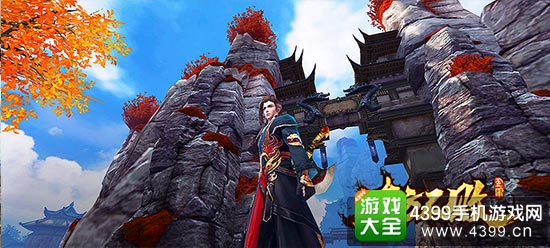 全3D视角