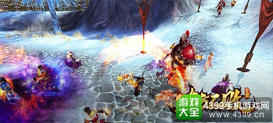 大地图模式