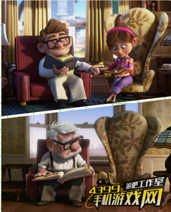 《飞屋环游记》卡尔的今和昔