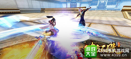 绚丽画面