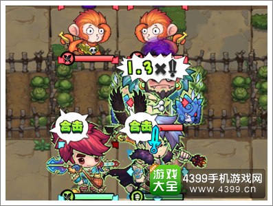 绝代双骄OL战斗技巧合击