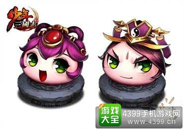 少年三国志