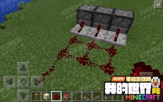 我的世界手机版0.14.0红石机关大炮