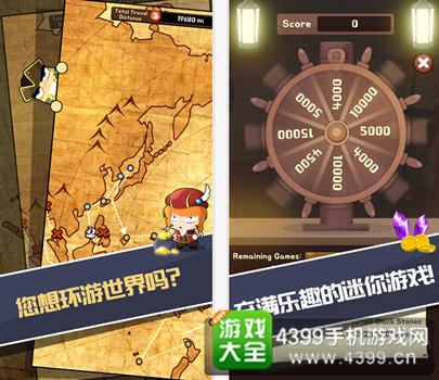 《钓鱼王老李》