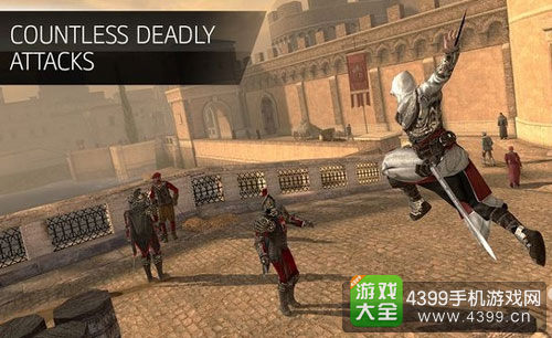 刺客信条身份
