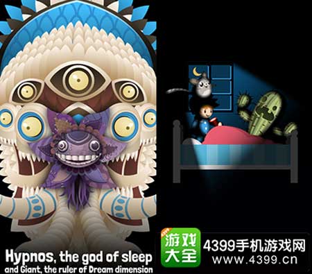 梦游童话世界1