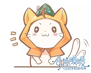 奇迹暖暖