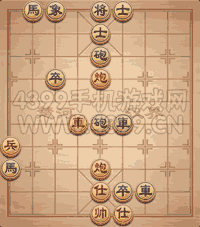途游象棋残局御驾亲征