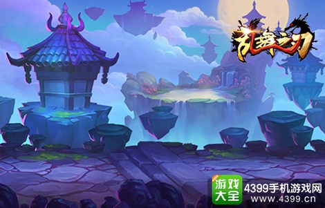 乱舞之刃