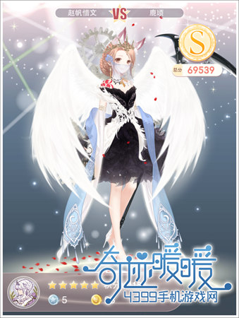 奇迹暖暖角色无双