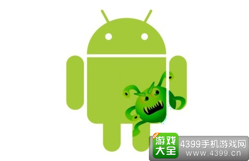 安卓