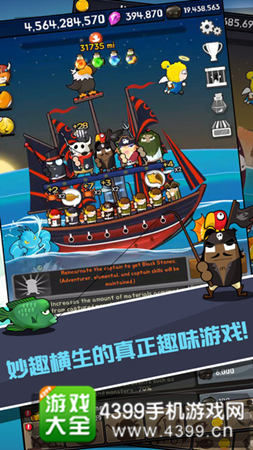 《钓鱼王老李》