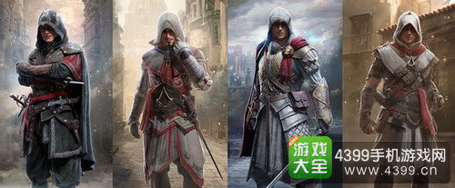 《刺客信条:身份》