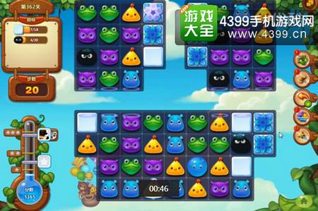 开心消消乐362