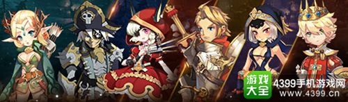 天魔幻想英雄