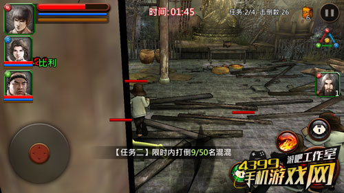 镜头跟随问题
