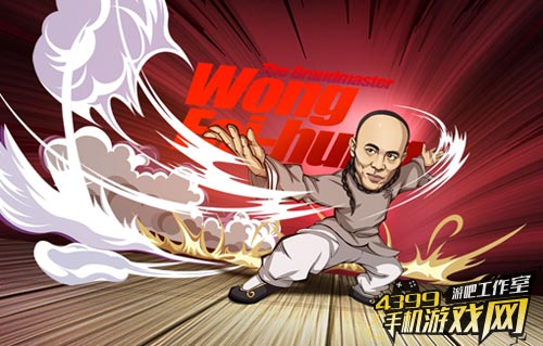 游戏原画