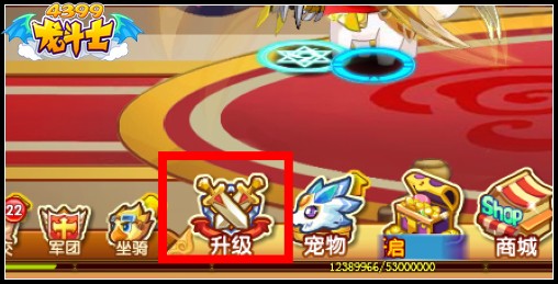 龙斗士94/95级副本在哪打