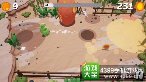 《危险闪避》