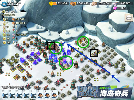 海岛奇兵吉尔哈特