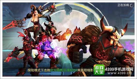 时空之刃新版本更新