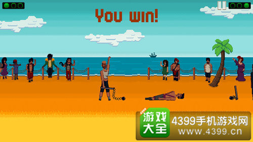 《流星锤大战》