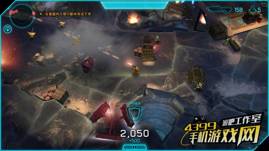 光环：斯巴达合集截图