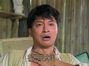 我想大叫