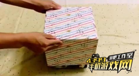 礼物