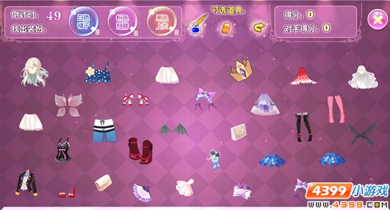 小花仙学园迎新季活动攻略 游戏2