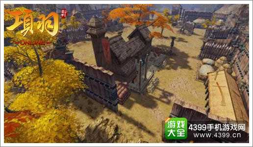 项羽游戏画面
