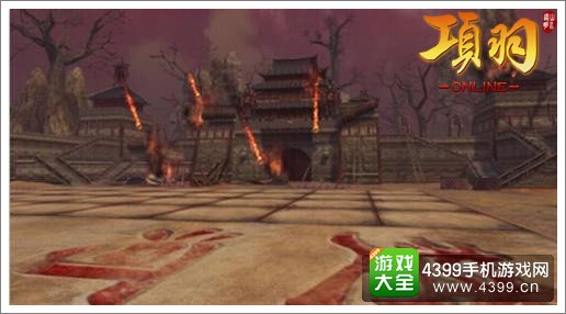 项羽游戏画面