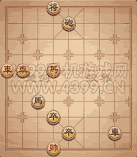 途游象棋残局车马临门