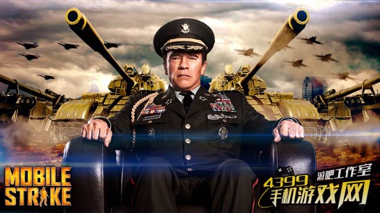 姐妹篇知名作品雷霆天下