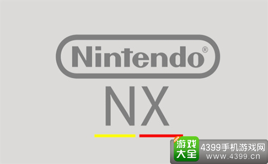 任天堂