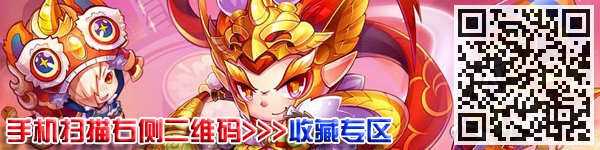 4399天天酷跑专区
