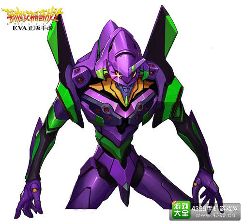 新世纪福音战士OL手稿