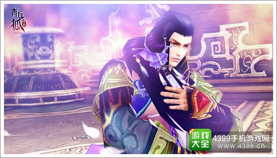 青丘狐传说宣传画