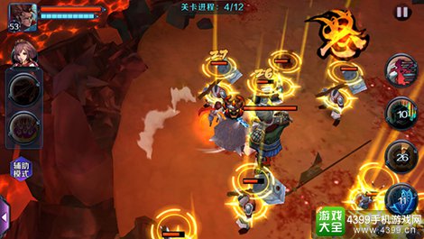亡灵杀手外传