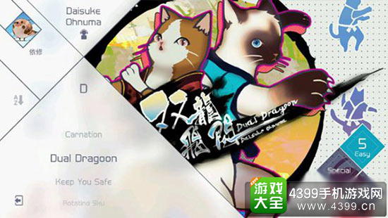 小编尤为喜爱雷亚的插画