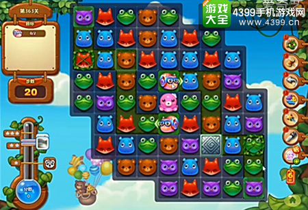 开心消消乐第363关