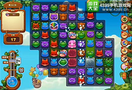 开心消消乐第363关