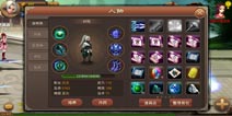神仙道(高清重制版)武圣伙伴搭配 前中期伙伴选择攻略 