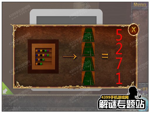 密室逃脱100个房间之豪宅逃生第7关攻略