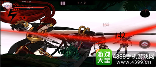 灵