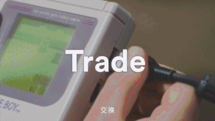 精灵宝可梦太阳月亮