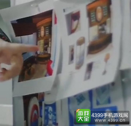 口袋妖怪太阳月亮