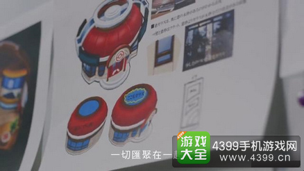 口袋妖怪太阳月亮3DS