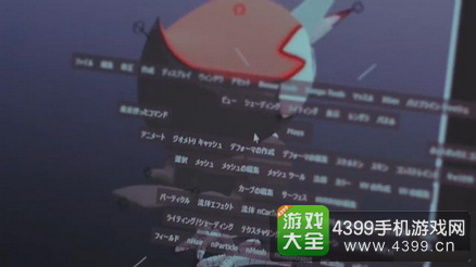 口袋妖怪太阳月亮