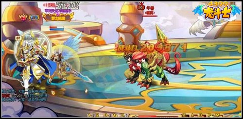 龙斗士圣灵虎王技能